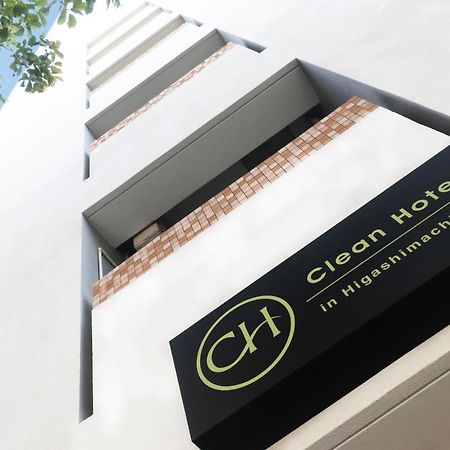 Clean Hotels In Higashimachi Annex Naha Bagian luar foto